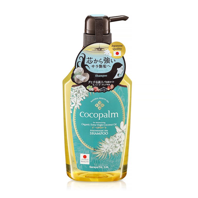 COCOPALM - COCOPALM - Sampon hidratant pentru par Cocopalm Polynesian SPA - cu aminoacizi - AIVI Cosmetics